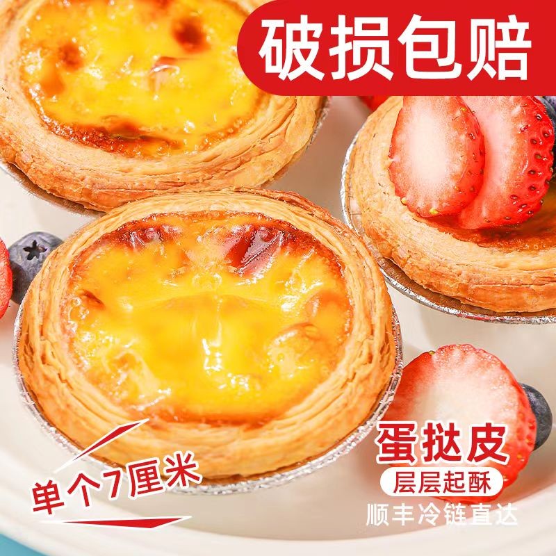 京东京东秒杀 2023-10-23 - 第5张  | 最新购物优惠券