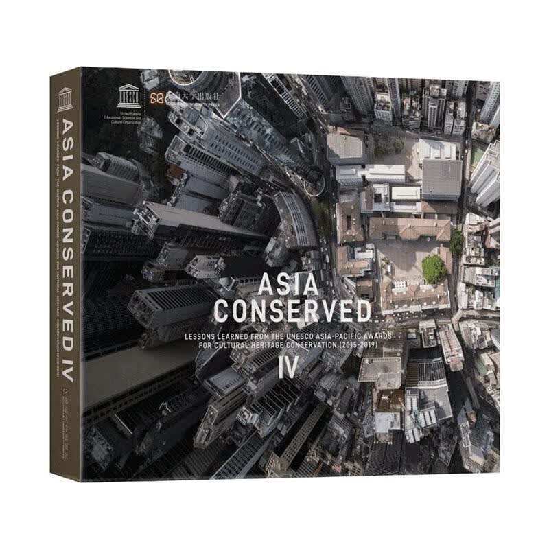 Asia/conserved:2015-2019:Ⅳ:Lessons/learned/from/th