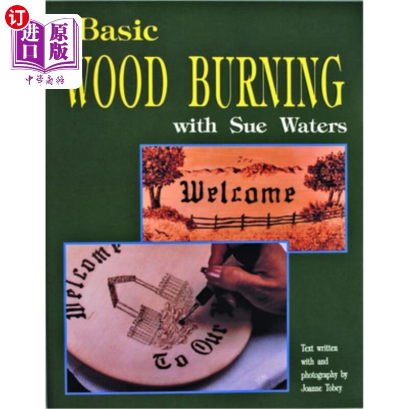 海外直订basic wood burning 基本木材燃烧