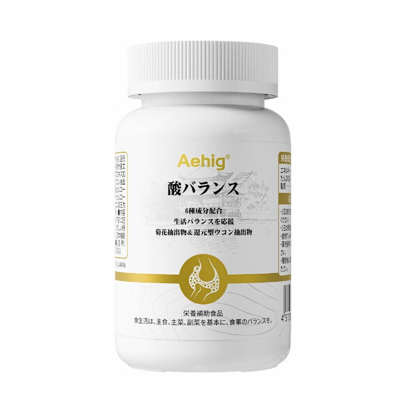 京东氨糖软骨素如何查看历史价格|氨糖软骨素价格历史