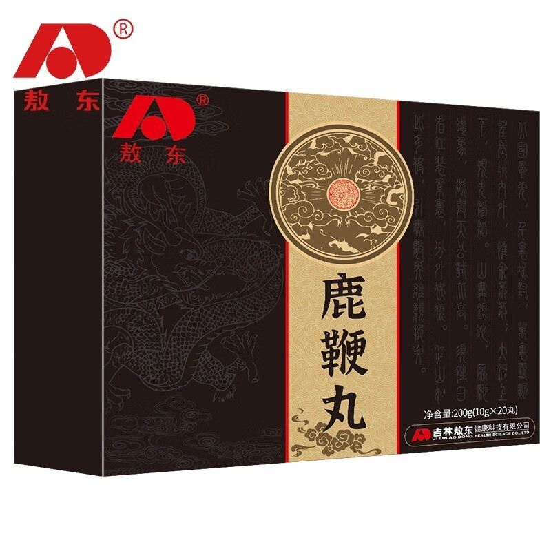 敖东【官方旗舰店】鹿鞭丸人参枸杞黄精玛咖粉梅花鹿鹿鞭男性滋补品 200g*1盒