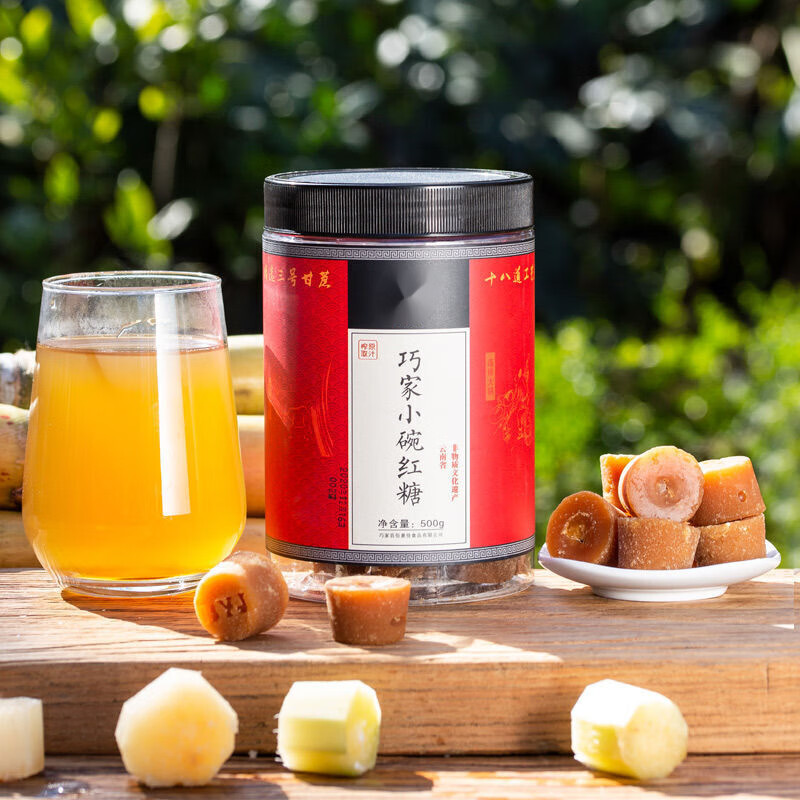 巢浩巧小南红糖 老红糖手工红糖云南小南巧家小碗纯手工巧 一瓶