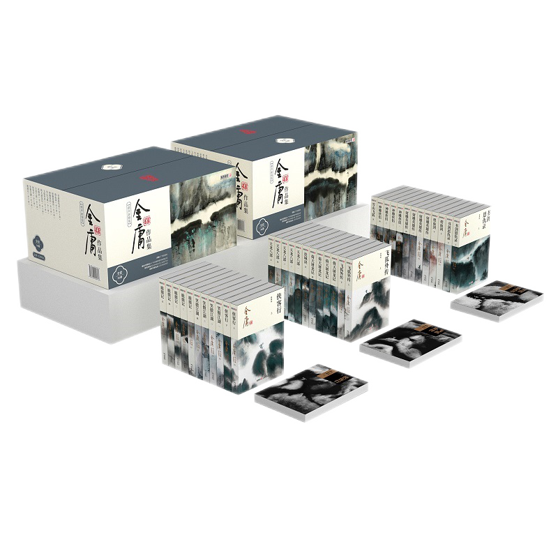 ڲްӹС˵ȫ36ںХ ԧ쵶 ԽŮͼƽװ С˵ ˫11