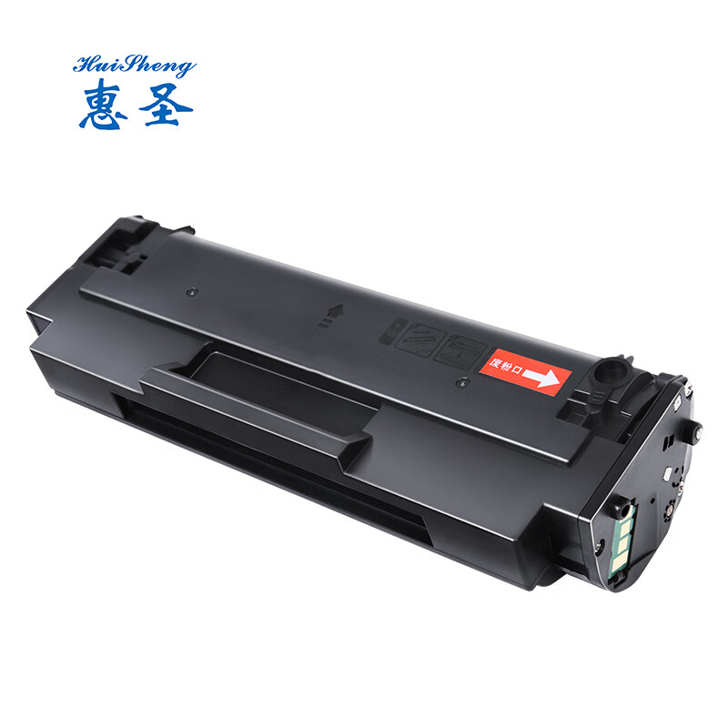 惠普108w硒鼓型号,惠普108w硒鼓加粉教程 惠圣w1110a硒鼓 110a硒鼓 适用惠普hp 108a 108w 136a 136w 136nw 138