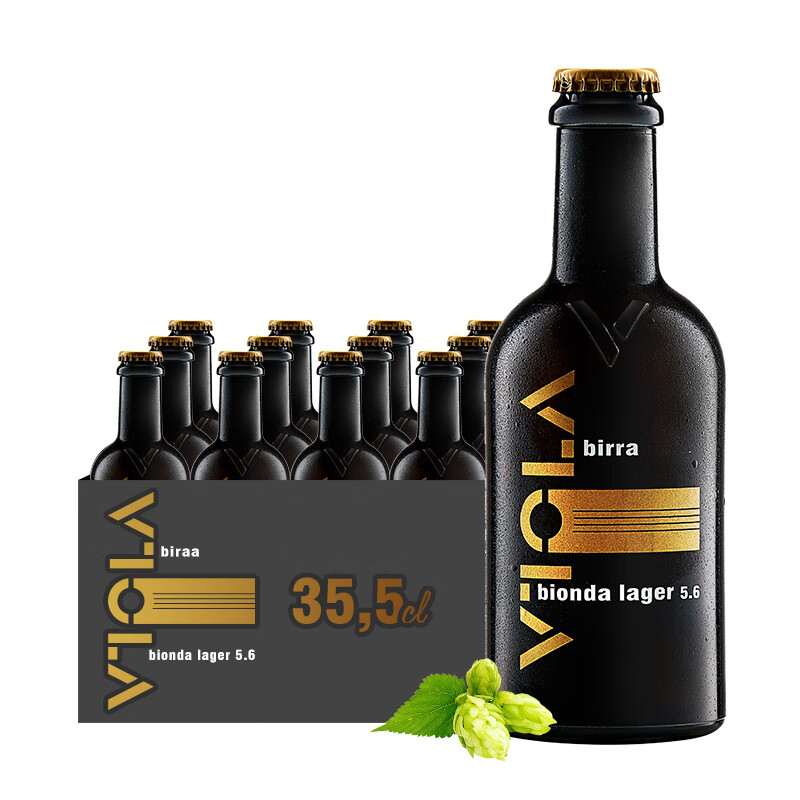 【进口】viola维奥拉 淡色拉格 意大利原装 精酿啤酒355ml 12瓶装