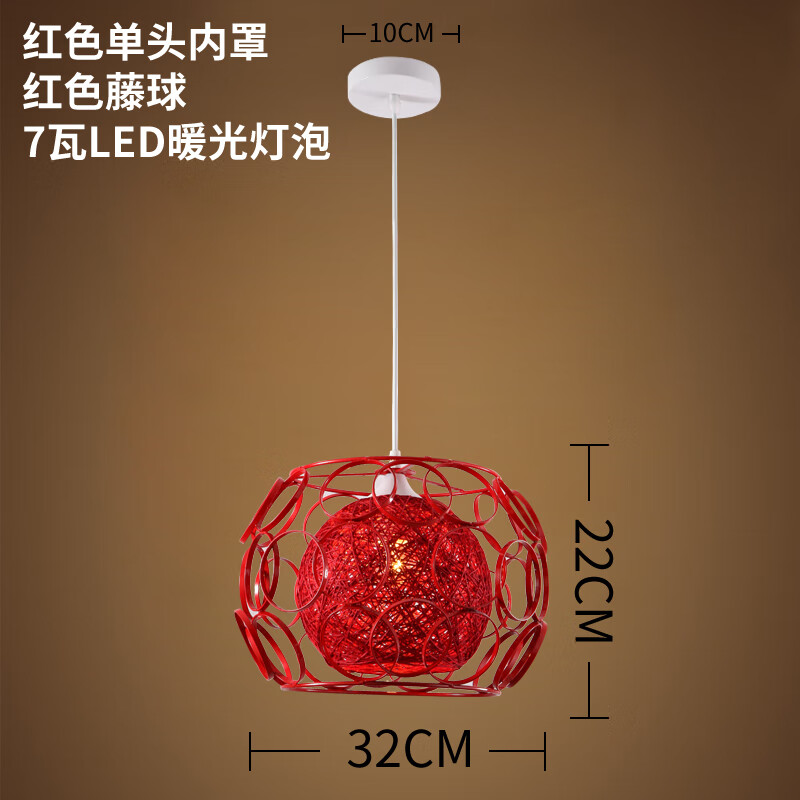 朗麗華餐廳吊燈現(xiàn)代簡(jiǎn)約三頭鳥籠燈創(chuàng)意個(gè)性過(guò)道陽(yáng)臺(tái)奶茶店辦公室吧臺(tái)燈 32CM紅框+紅色內(nèi)罩