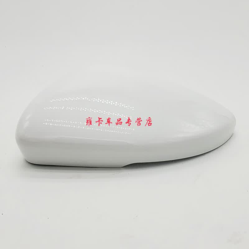 适用 名爵MG6荣威i5i6倒车镜总成MG6后视镜反光镜外壳镜片转向灯 外壳 主驾左(珍珠白)MG6 专用高性价比高么？