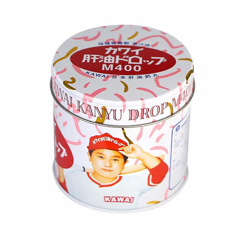 【品质好店】原装进口日本卡哇伊kawai鱼油 卡瓦伊小儿儿童发育补钙
