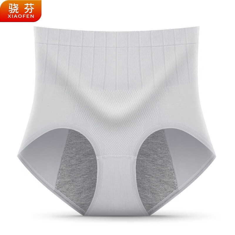 高腰收腹女士生理内裤月经裤姨妈裤防侧漏裆大码无缝三角裤女ss 灰色