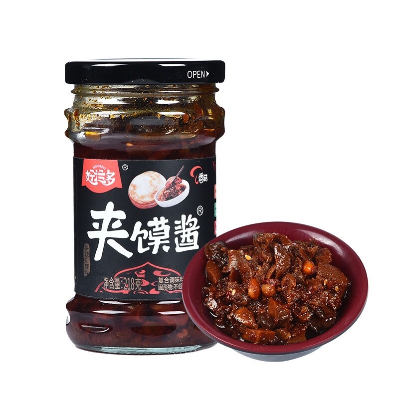 京东调味品价格监测|调味品价格比较
