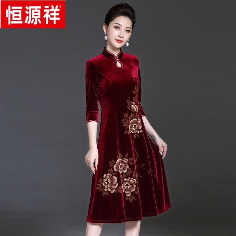 恒源祥中年女士金丝绒连衣裙喜婆婆婚宴礼服高贵婚礼妈m装改良版旗袍秋 酒红色 M属于什么档次？