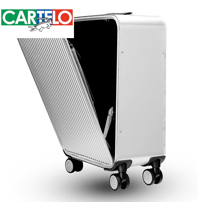 卡帝乐鳄鱼（CARTELO）前置开口行李箱16全铝镁合金拉杆箱20英寸金属侧开电脑旅行箱24 银色 16寸(新型侧开+加厚全铝箱体)