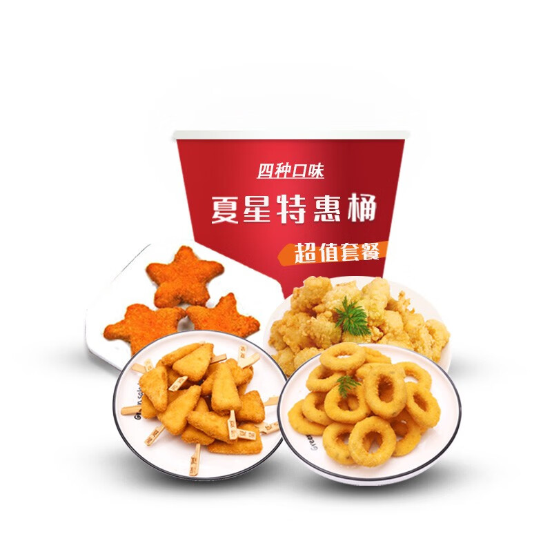 夏星食品炸鸡特惠桶鸡米花鸡柳全家桶4袋共1600克油炸小吃套餐家庭装 雪花鸡柳+鸡米花+鸡排+上校鸡块