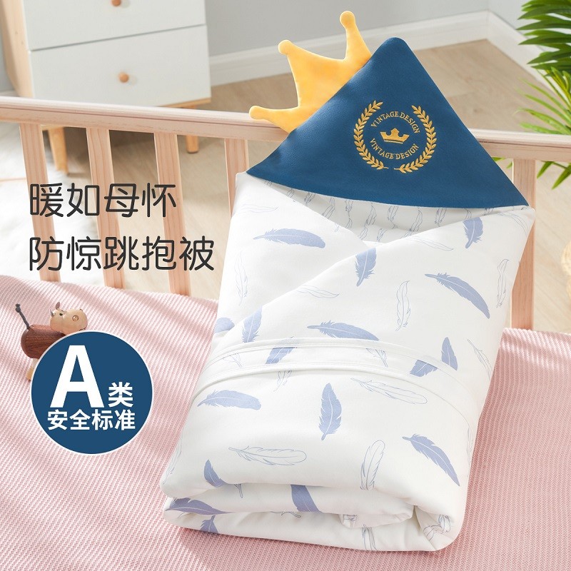 圣贝恩(sepeon)新生婴儿抱被初生儿包被抱毯子宝宝被子包巾纯棉产房春夏秋冬用品 大象【双芯-可脱胆】100*100cm