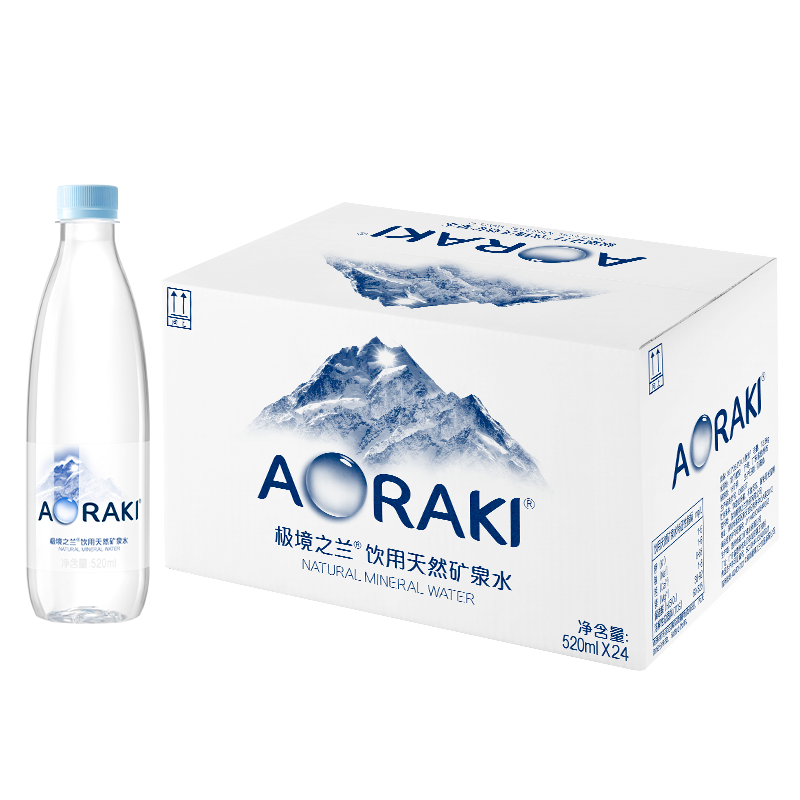 极境之兰Aoraki520ml*24瓶整箱装天然矿泉水，价格走势图和销量趋势分析|最准确的饮用水历史价格查询软件
