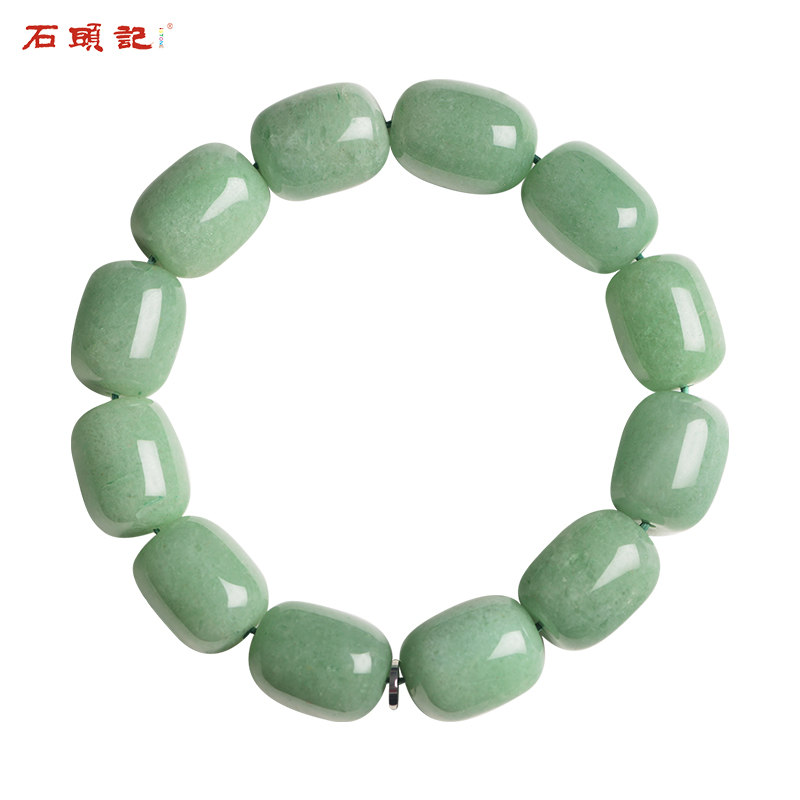 石头记 黑玛瑙手链男士虎眼石手链木变石手串男 f款东陵石207401501