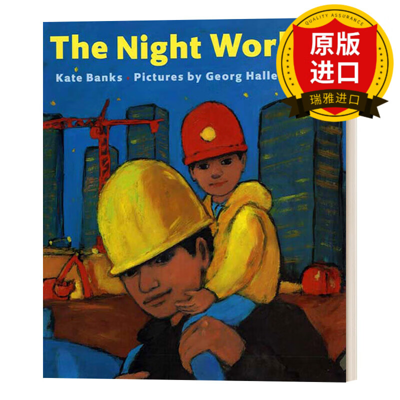 the night worker 夜班工人 瑞雅进口原版