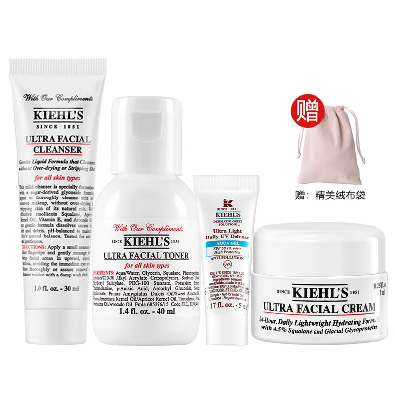 ���ڲ����������ϣ�Kiehl's��С������Ʒ��ױƷ������װ �߱�ʪ4��������+ˮ+��˪+��ɹ