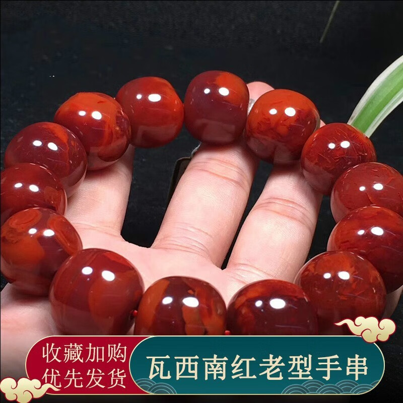 沃韵 四川瓦西南红手串玫红老型单圈满色满肉柿子牛血红手链男 尺寸约