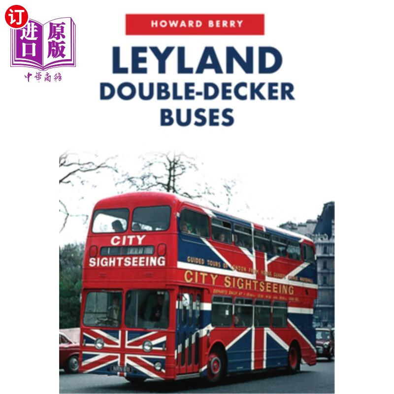 海外直订leyland double-decker buses 莱兰双层巴士