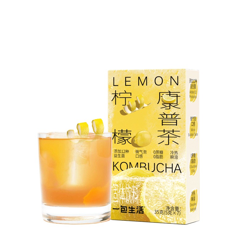 一包生活柠檬康普茶饮料配苹果醋更畅快到手5g*7条*4盒添加12种益生菌含VC