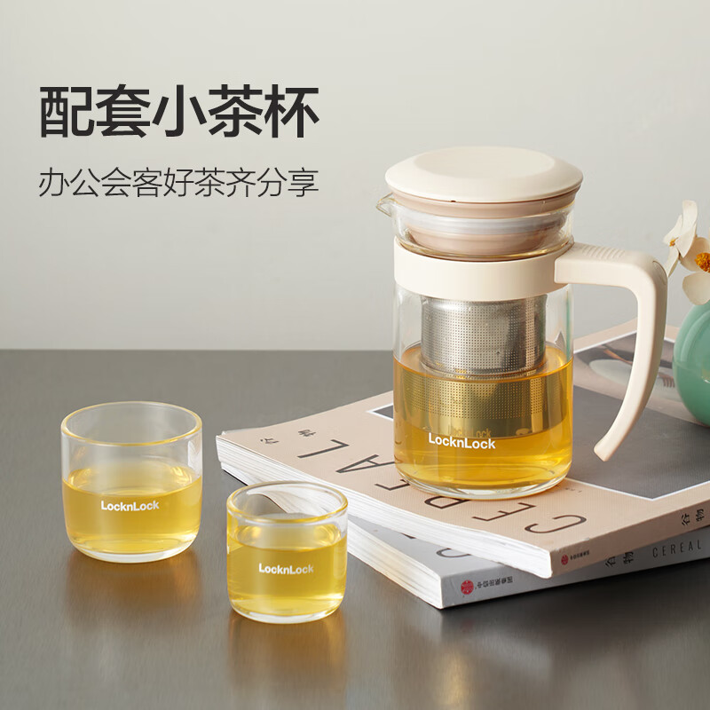 乐扣乐扣(LOCK&LOCK)便携办公室单人泡茶杯茶水分离杯旅行茶杯快客杯 象牙白(1壶2杯) 400ml