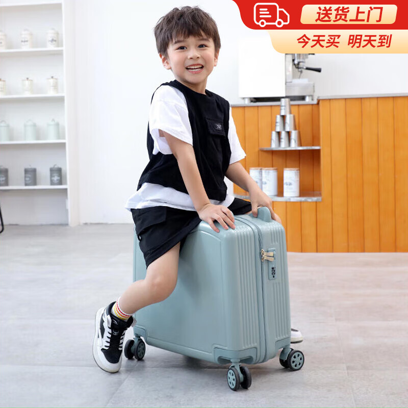 ���ڲ����������ڶ�ͯ���������������Ϸɻ�������С�͵ǻ�����������������Ƥ�� ̫���� ����������120������� 20Ӣ�� ���ǻ��䡿�������ɺð���