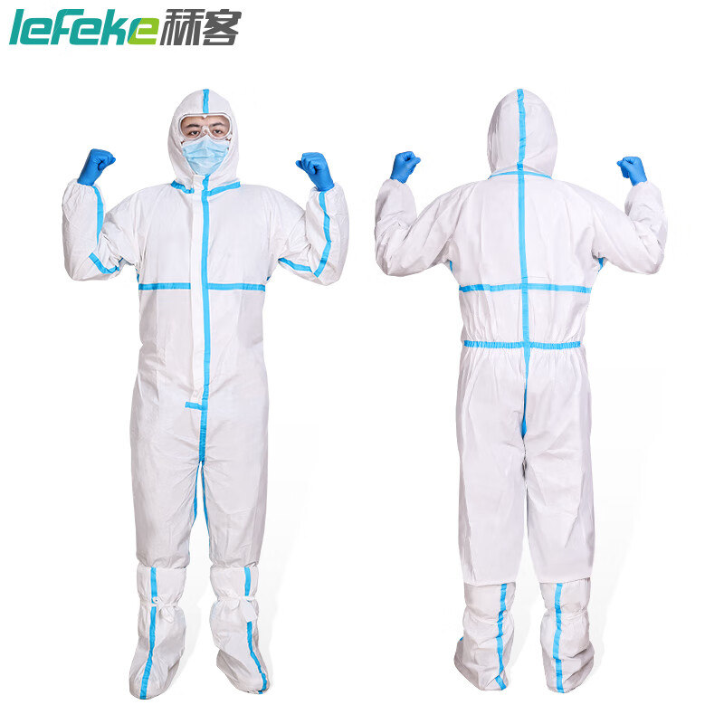 秝客*一次性医用防护服 隔离防护服 连身式男女通用套装均码(160-190