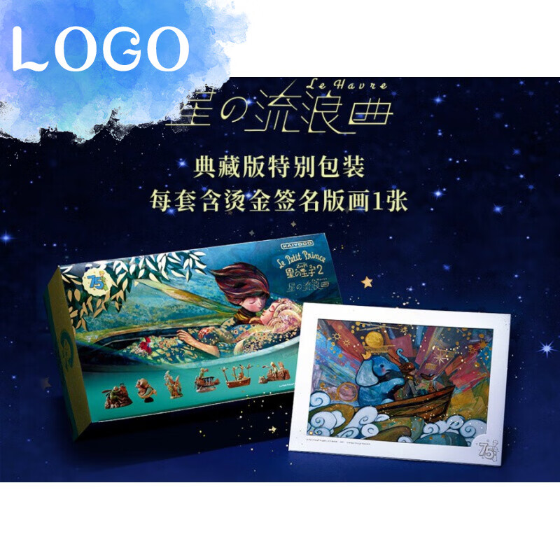 版盲盒】相关京东优惠商品排行榜(57) - 价格图片品牌优惠券- 虎窝购