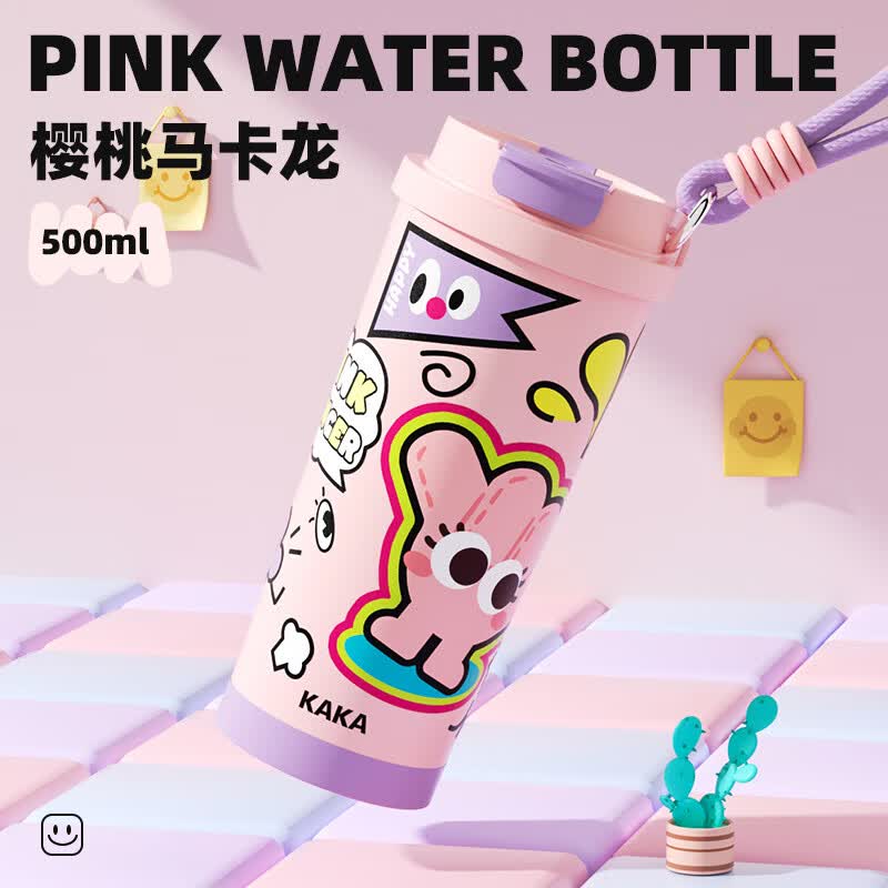 【24.9包邮】咔咔 高颜值316便携保温杯咖啡杯 粉色500ml