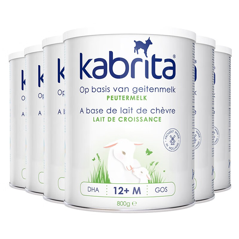 佳贝艾特（KABRITA）(Kabrita)奶粉 荷兰版金装 幼儿配方羊奶粉 3段800g*6罐