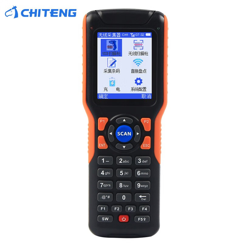 驰腾（chiteng）无线二维影像式盘点机扫描枪PDA手持终端ERP 条码数据采集器 仓库盘点器 CT1030