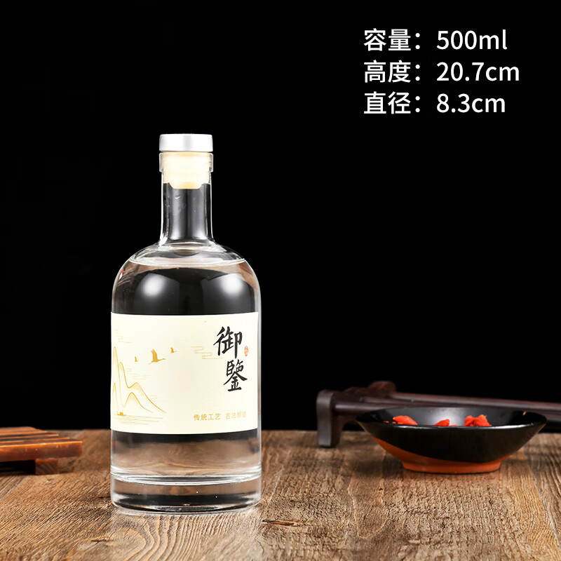 酒杯酒具全网历史价格对比工具|酒杯酒具价格走势