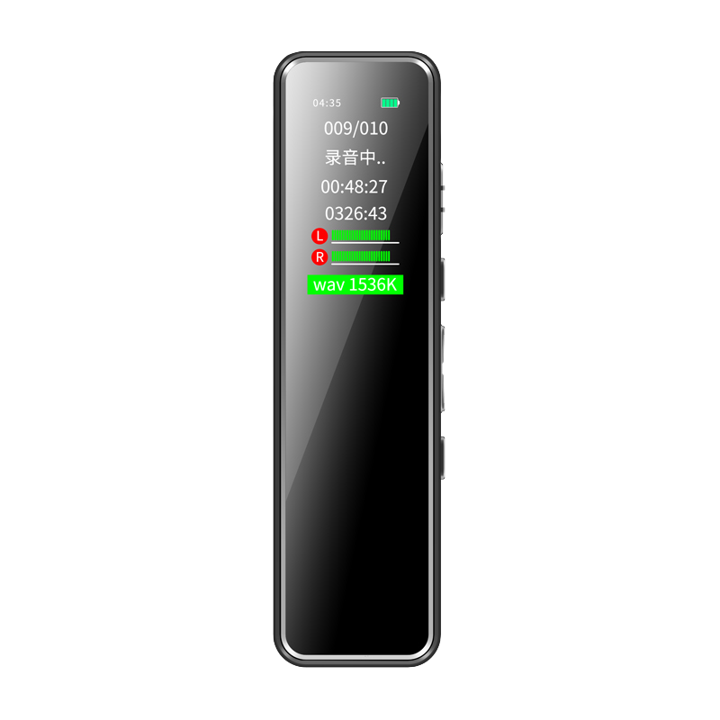 新科（Shinco）录音笔A01 32G高清彩屏录音器 超长录音 智能降噪 远距收音迷你便携式录音设备 黑色