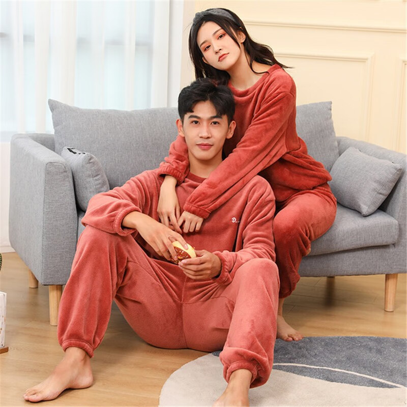 京东美妆穿搭 2020-12-28 - 第26张 | 最新购物优惠券 京东美妆穿搭 2020-12-28 - 第26张 | 最新购物优惠券