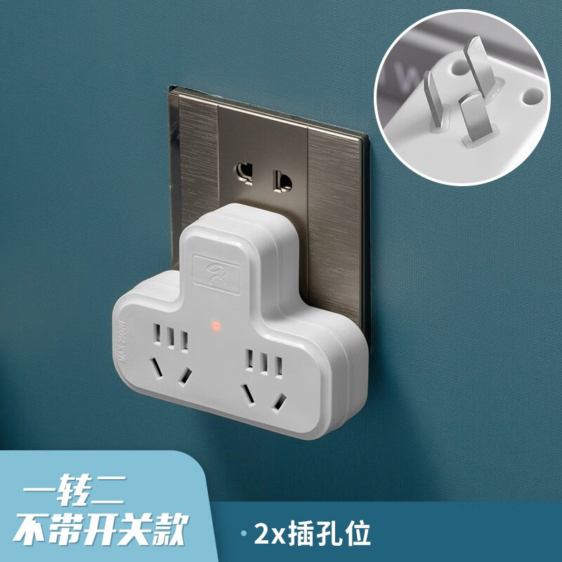 京东家具日用 2021-01-23 - 第4张 | 最新购物优惠券 京东家具日用 2021-01-23 - 第4张 | 最新购物优惠券