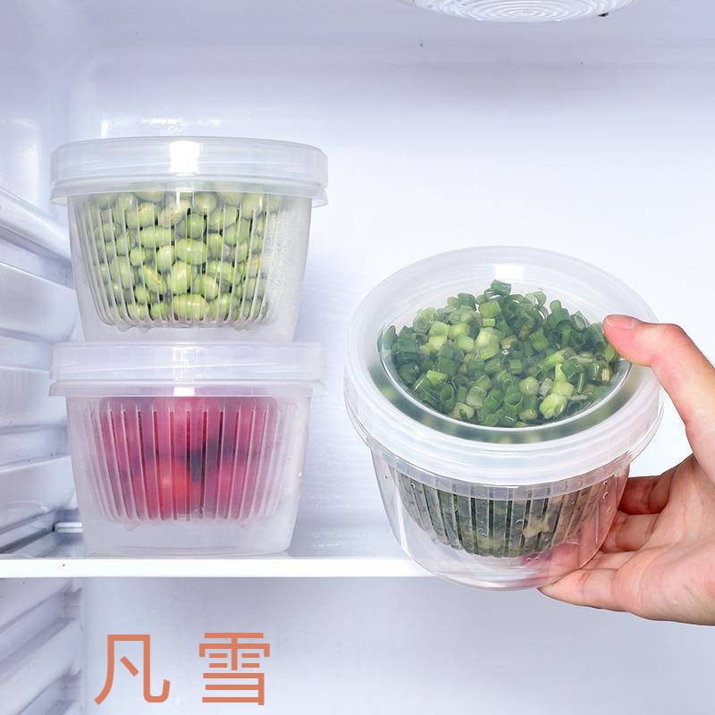 厨房保鲜盒冰箱专用葱花姜蒜收纳盒密封塑料沥水果盒套装食品储物 保鲜盒【3个装】