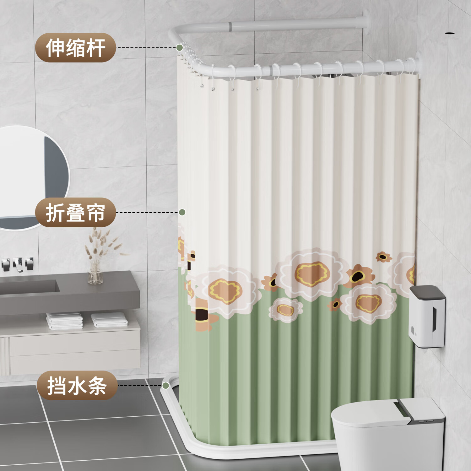 韓娜浴簾套裝U型免打孔隱形防水防霉布浴室加厚隔斷淋浴弧形干濕分離 藝術(shù)花卉（簾+桿+掛鉤+擋水槽） A3款*簾寬350*高200厘米