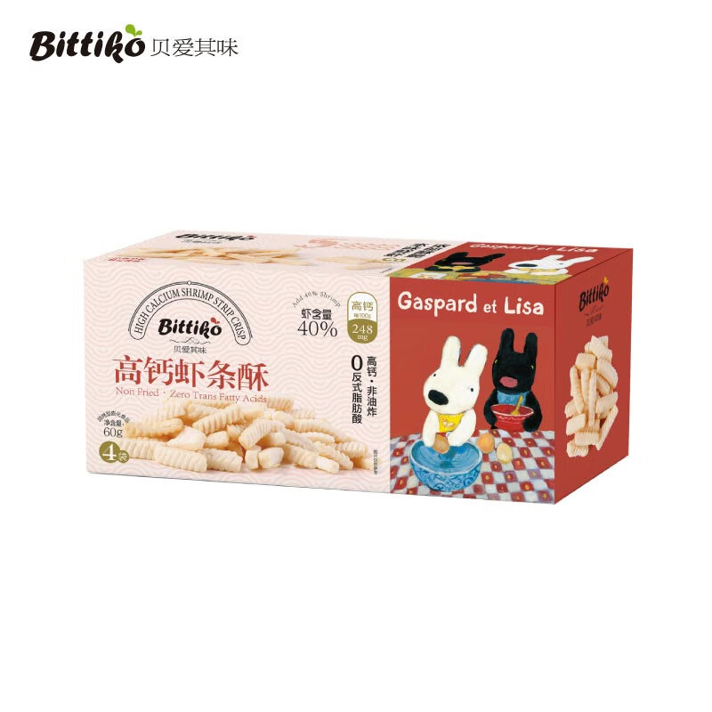 宝宝零食价格查询历史|宝宝零食价格比较