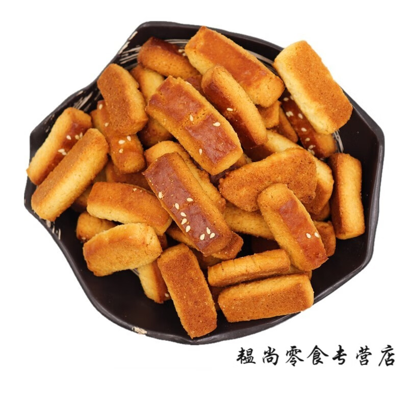 蕴召炉果东北特色美食小吃手工传统糕点老式卢果怀旧老式大饼干