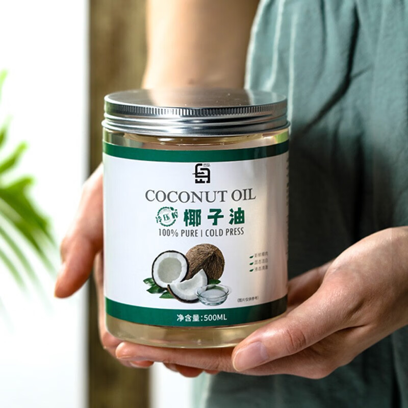 劣狐狐椰子油食用护发护肤冷榨初榨油烘焙炒菜纯海南天然椰油500ml