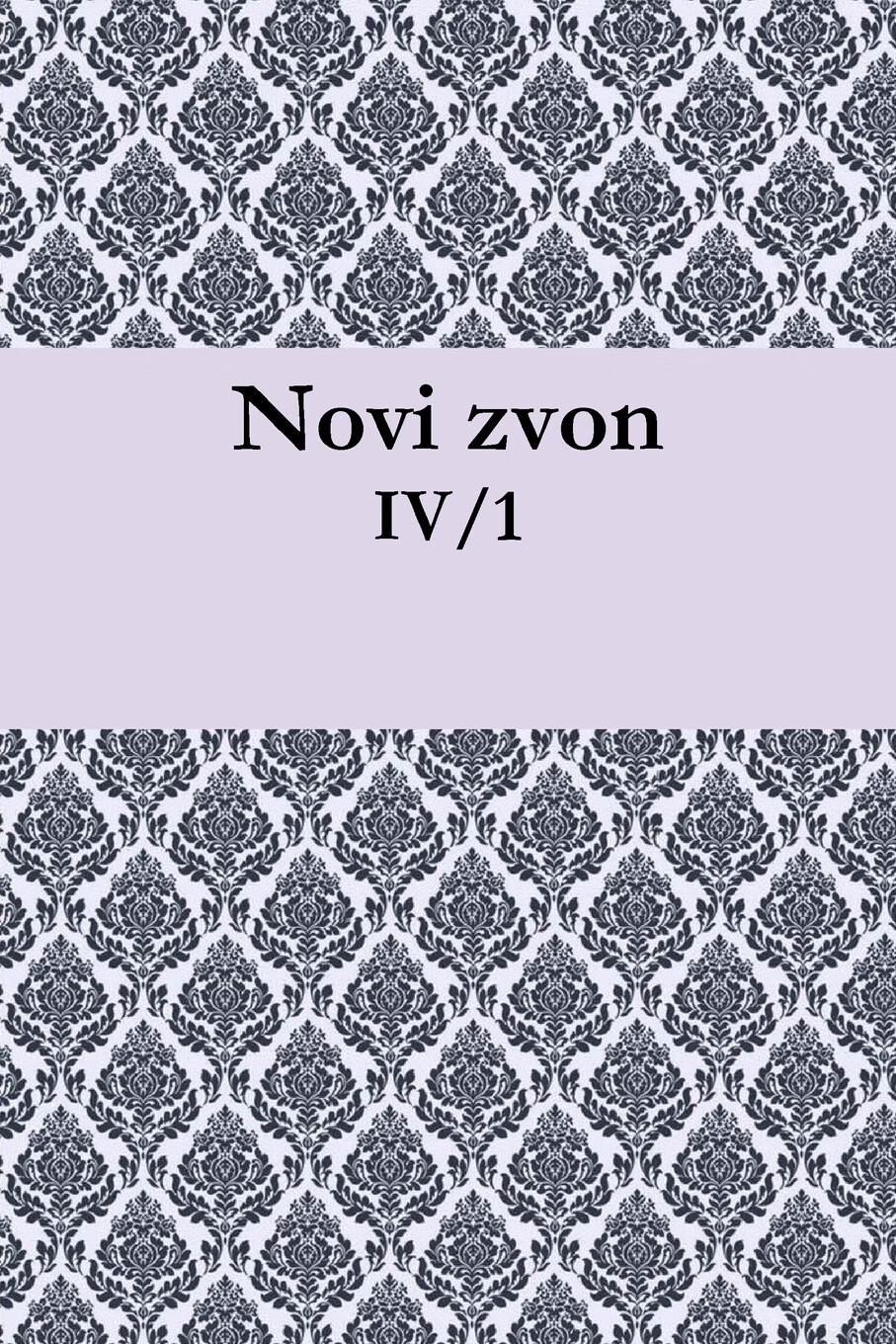 【预售 按需印刷】novi zvon