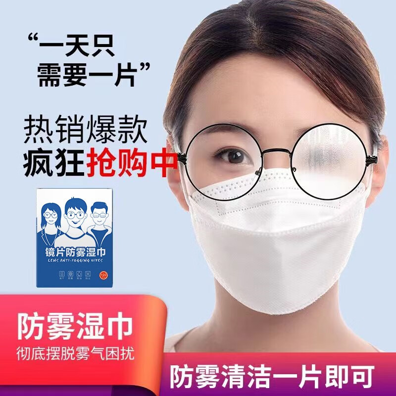 京东精选卖场 2023-02-05 - 第22张 | 最新购物优惠券 京东精选卖场 2023-02-05 - 第22张 | 最新购物优惠券