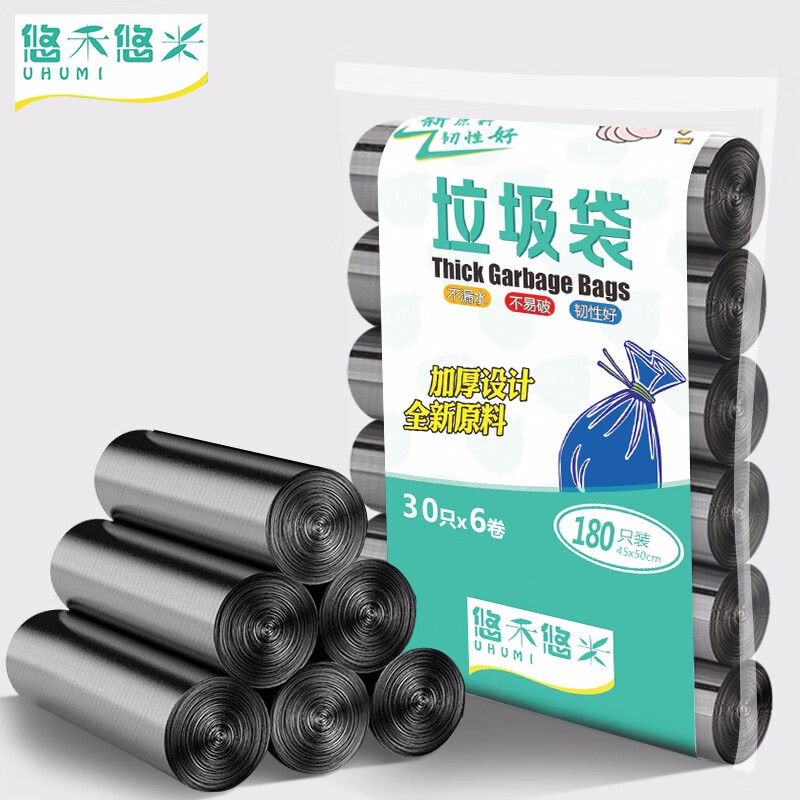 京东超级大卖场 2020-09-29 - 第27张 | 最新购物优惠券 京东超级大卖场 2020-09-29 - 第27张 | 最新购物优惠券