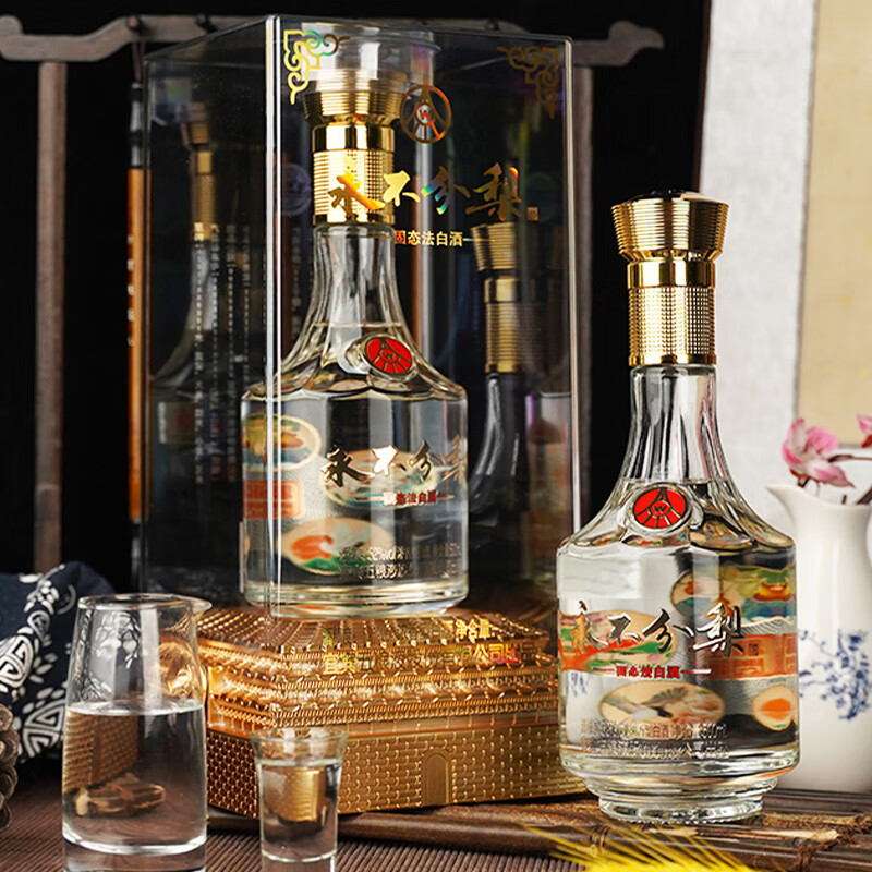 五粮液(wuliangye)五粮液股份出品永不分梨五福临门水晶瓶浓香型白酒