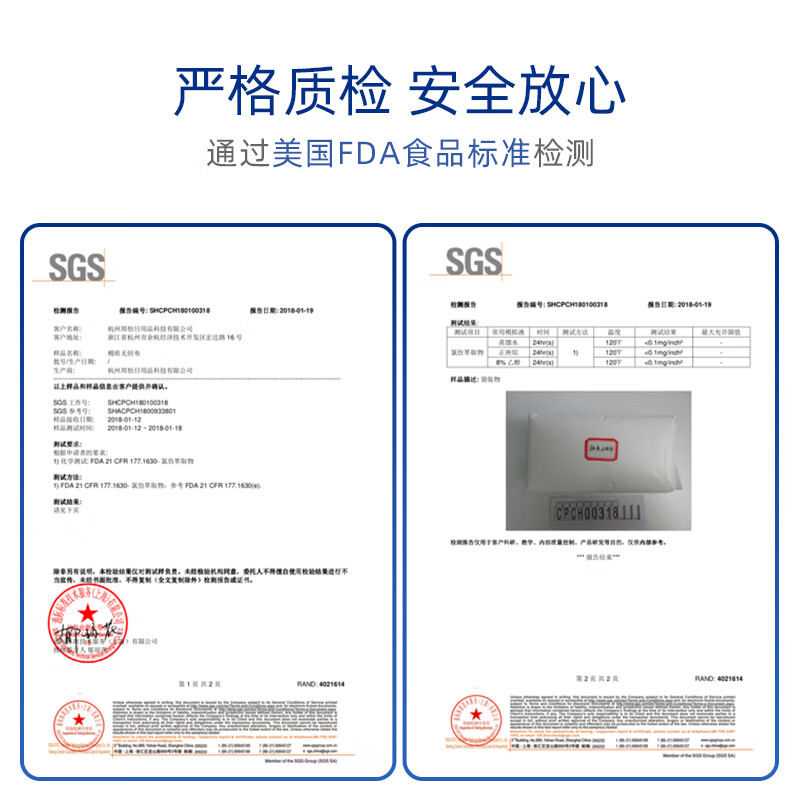 小植家洗脸巾一次性植物纤维巾50抽评测值得入手吗？最真实的图文评测分享！