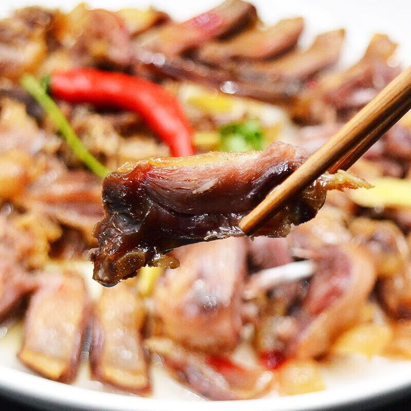 咔芙滋(kafuzi)江西特产赣州大余南安镇板鸭头把刀腊鸭腊肉风干鸭 600