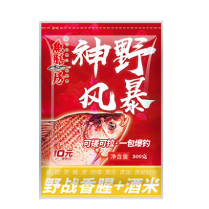 北海道户外专营店 朵云电子优惠券分享网