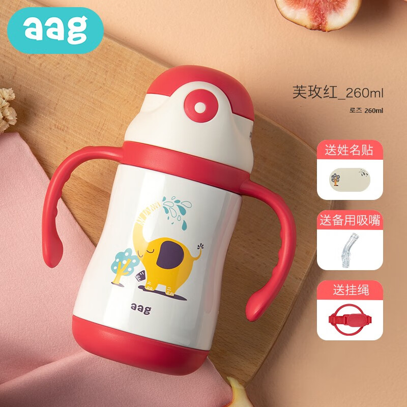 京东母婴玩具 2021-05-02 - 第7张  | 最新购物优惠券 京东母婴玩具 2021-05-02 - 第7张  | 最新购物优惠券