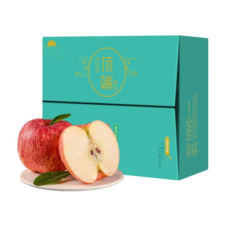 顶端 陕西苹果洛川红富士水果 20枚80钻石果礼盒 约9.5斤 新鲜时令 礼盒款
